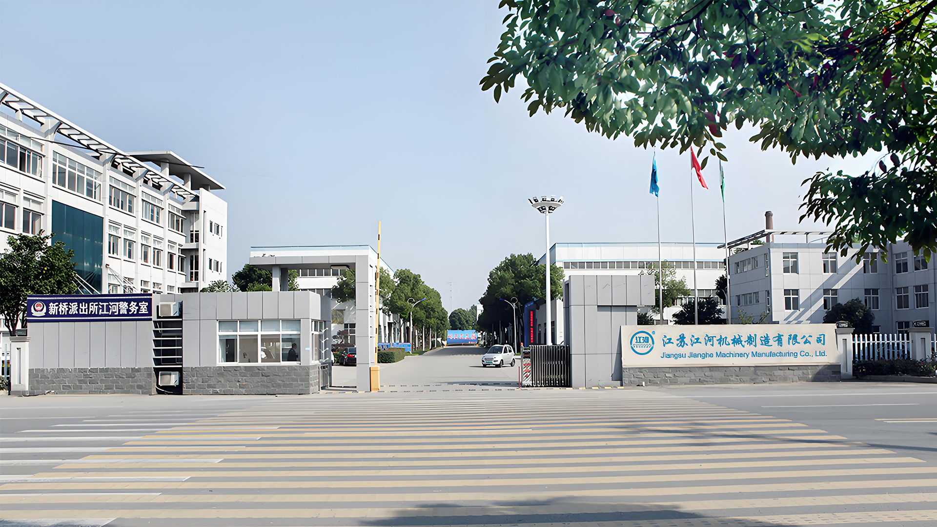 Zhejiang Qingyuan Outai Trading Co., Ltd